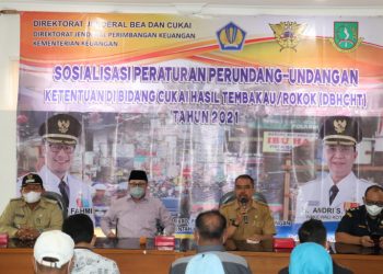 Wali Kota  Sukabumi Ajak Masyarakat Perangi Rokok Tanpa Cukai