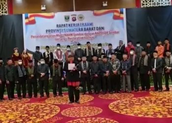 Warga Minang Tolak Bantuan dari Menag untuk Korban Gempa Pasaman Barat Sebesar 2.3 Miliar