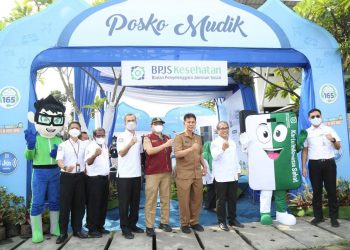Seluruh Kantor Cabang dan Kantor  BPJS Kesehatan Kabupaten/Kota Sukabumi Tetap Buka Selama Cuti Bersama Tahun 2022.