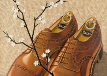 Bung Hatta dan Sepatu Bally, Sebuah Sepatu yang tak Terbeli