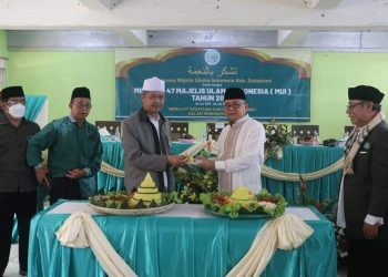 MILAD KE 47 MUI, WABUP” PEMKAB SUKABUMI DAN MUI SENANTIASA BERSINERGI DAN BERKOLABORASI”