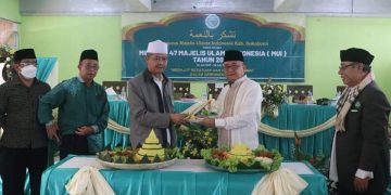 MILAD KE 47 MUI, WABUP” PEMKAB SUKABUMI DAN MUI SENANTIASA BERSINERGI DAN BERKOLABORASI”
