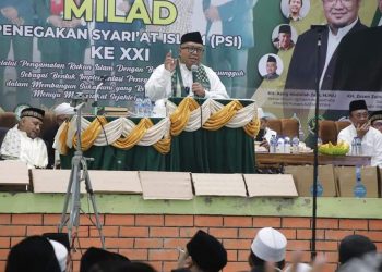 BUPATI ” SINERGITAS DAN KOMITMEN BERKELANJUTAN KUNCI PENEGAKAN SYARIAT ISLAM DI SUKABUMI”