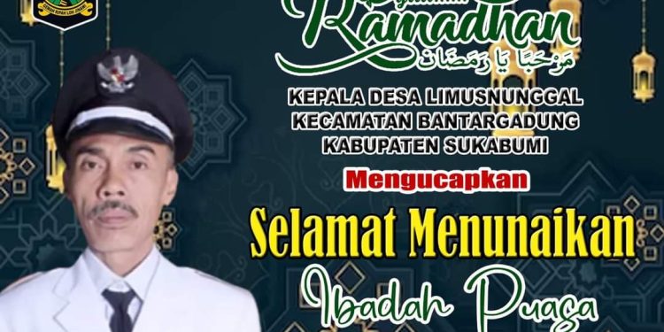 Sambut Bulan Suci Ramadhan 1444 H, ini Pesan Rusman Kades Limusnunggal pada Warganya
