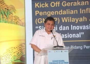 KICK OFF PENGENDALIAN INFLASI PANGAN, WABUP:  KITA HARUS BERJIBAKU TEKAN INFLASI DAN GELAR OPERASI PASAR