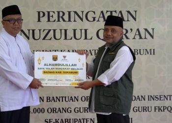 MARWAN HAMAMI  DINOBATKAN SEBAGAI BAPAK PENDIDIKAN AL QURAN KAB SUKABUMI