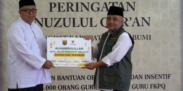 MARWAN HAMAMI  DINOBATKAN SEBAGAI BAPAK PENDIDIKAN AL QURAN KAB SUKABUMI