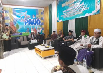Pemerintah Kelurahan Palabuhanratu dan MUI Gelar Peringatan Maulid Nabi: Perkuat Ukhuwah Islamiyah Menuju Mubarokah
