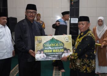 “Muhibah Ramadhan di Cibadak: Bupati Asep Japar Berikan Doa untuk Masyarakat Terdampak Bencana