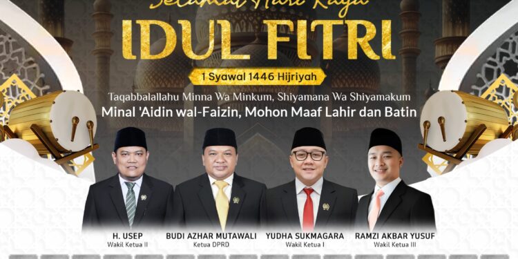‎DPRD KABUPATEN SUKABUMI ‎MENGUCAPKAN ‎SELAMAT HARI RAYA IDUL FITRI 1 SYAWAL 1446 H / 2025