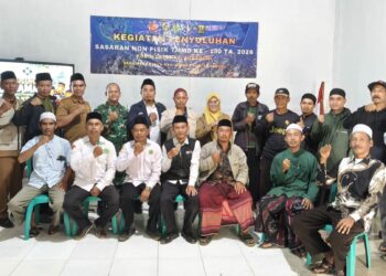 TMMD ke-130 Kodim 0622/Sukabumi Gelar Penyuluhan Keagamaan untuk Warga